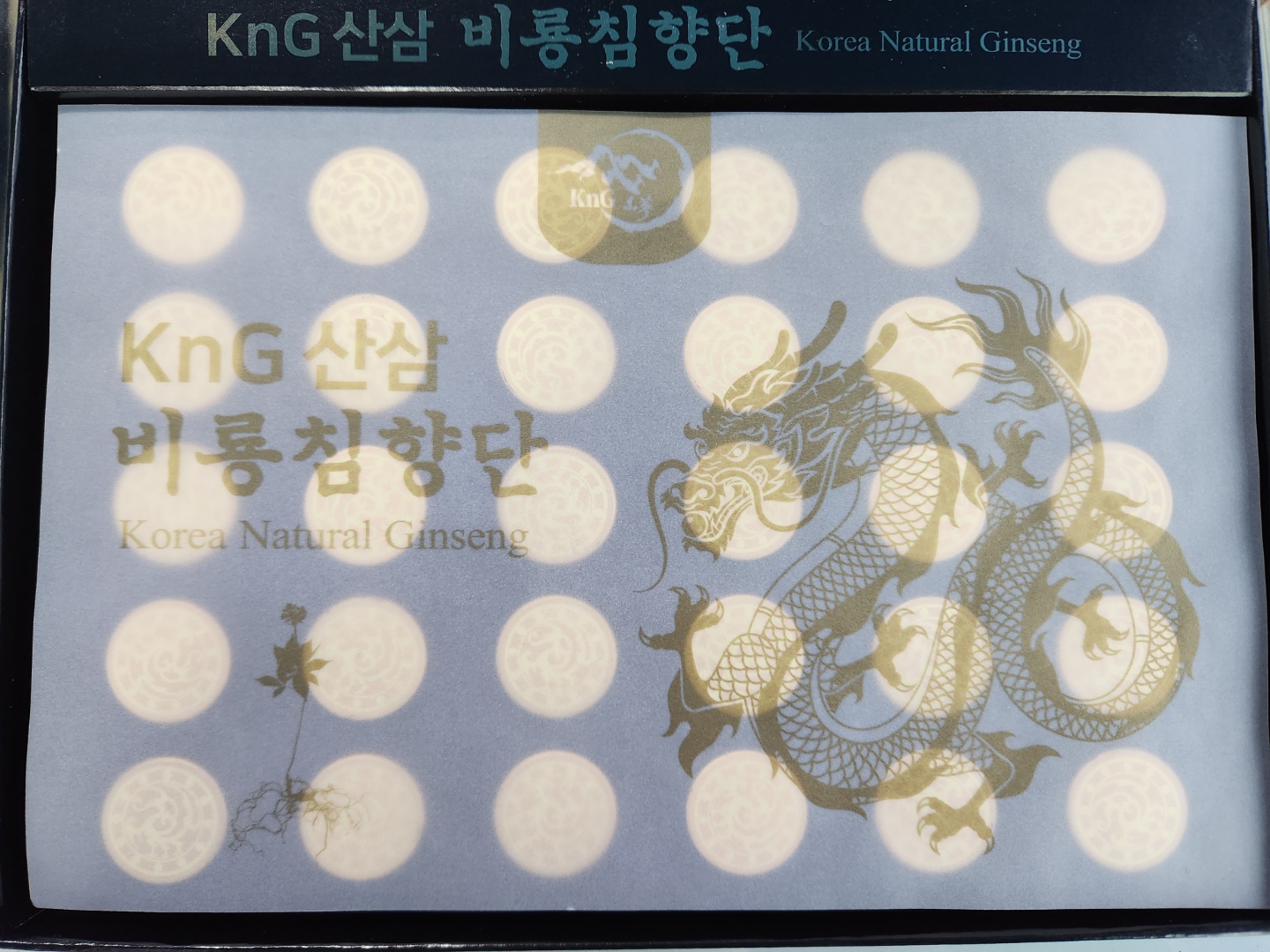 KnG산삼 비룡침향단