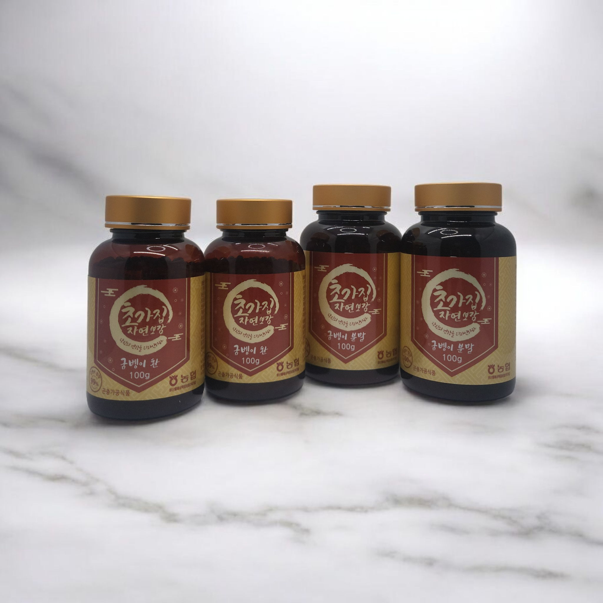 초가집 굼벵이 환, 굼벵이분말