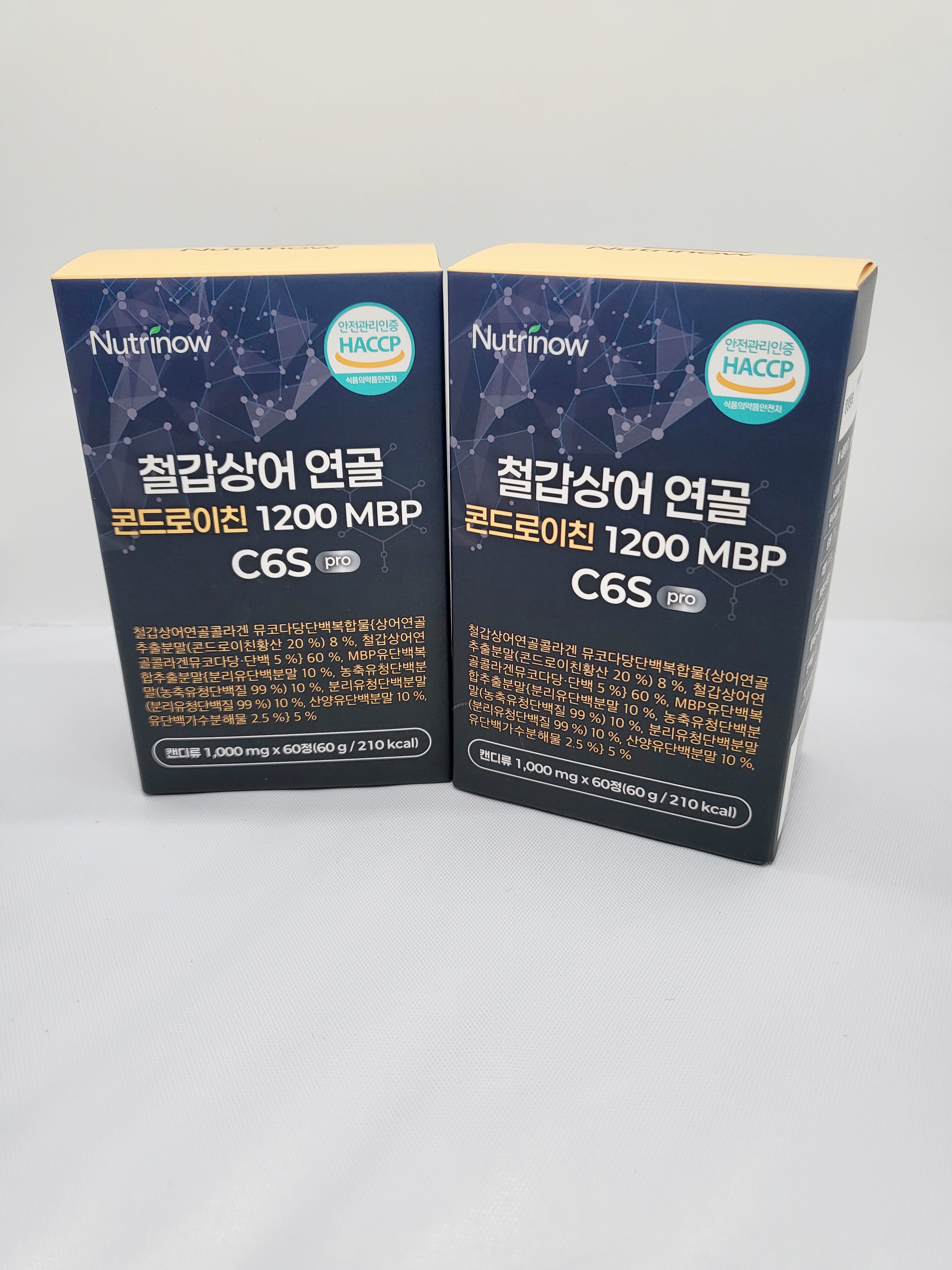 철갑상어 연골 콘드로이친 1200 MBP C6S pro 입니다.